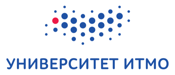 Университет ИТМО